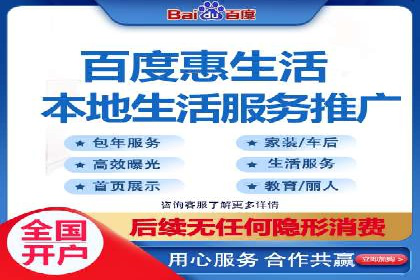 抖音广告投放实战技巧：从零到一打造爆款产品！