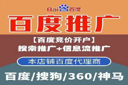 头条信息流营销案例精选