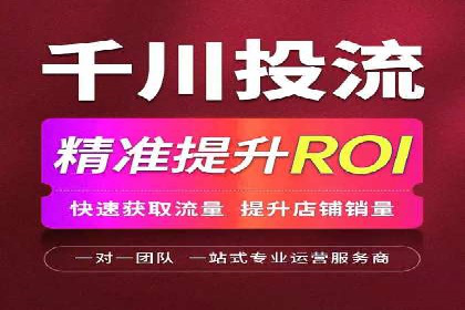 个人通过百度竞价开户实现快速盈利的秘诀